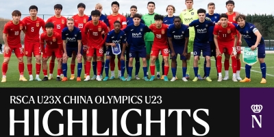 Embedded thumbnail for Highlights Friendly U23: RSCA U23 -  China Olympics U23