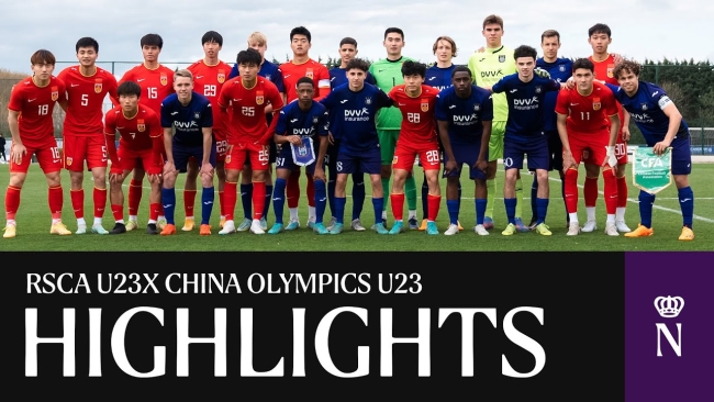 Embedded thumbnail for Amical : RSCA U23 - China Olympics U23